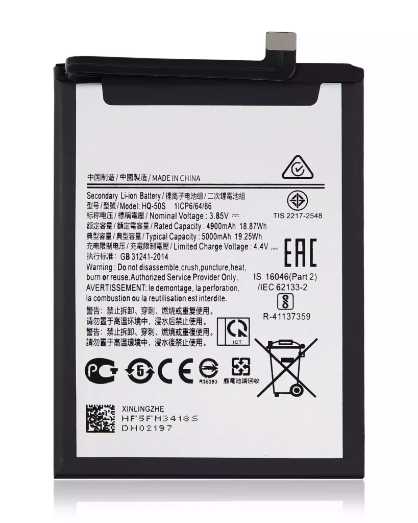 Replacement Battery For Samsung Galaxy A02S (A025 / 2020) / A03S (A037 / 2021) / A03 (A035 / 2021)