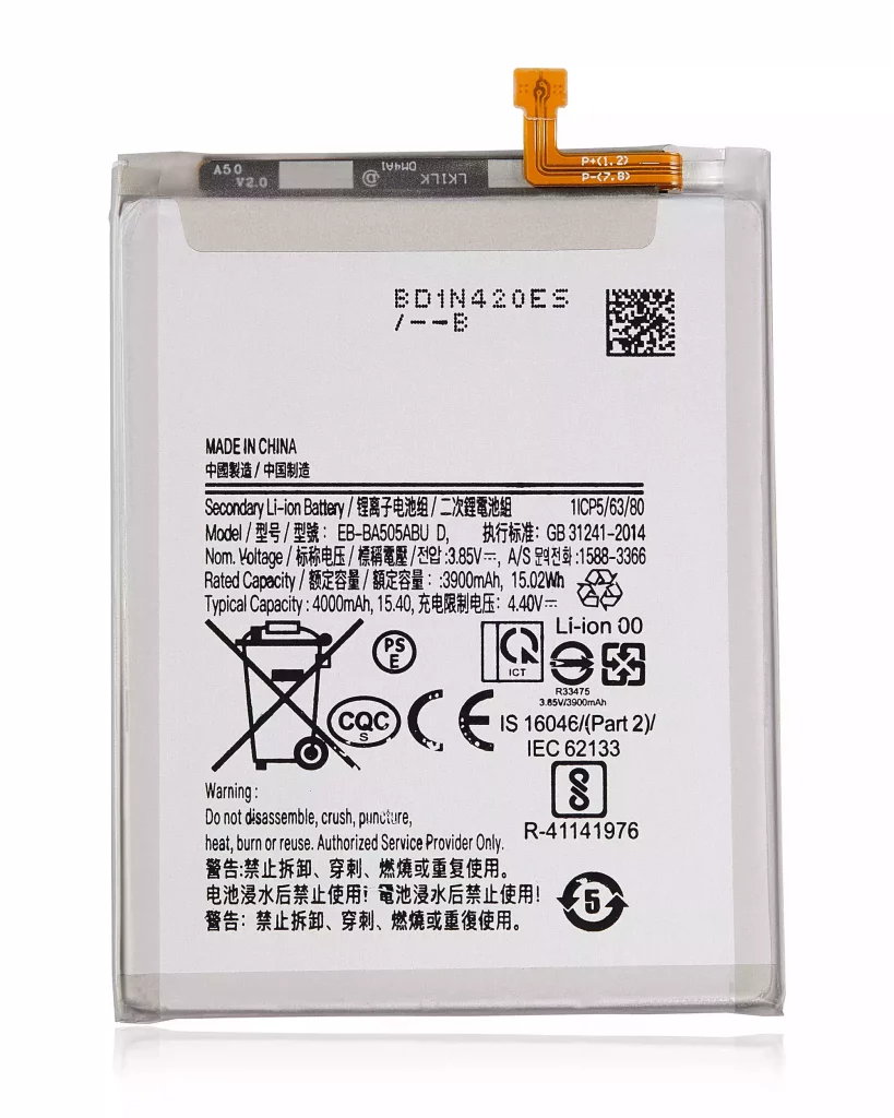 Replacement Battery For Samsung Galaxy A20 (A205 / 2019) / A30 (A305 / 2019) / A30S (A307 / 2019) / A50 (A505 / 2019) / A50s (A507 / 2019)