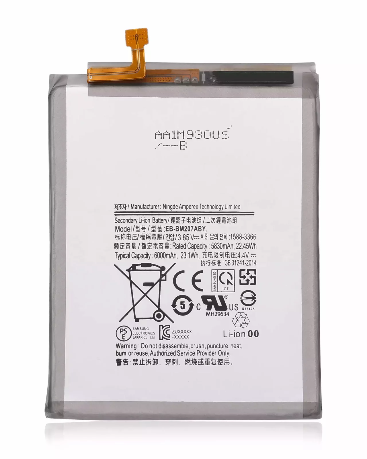 Replacement Battery For Samsung Galaxy M30S (M307 / 2019) / M21 (M215 / 2020) / M31 (M315 / 2020) / M21S (F415 / 2020)
