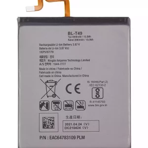 Replacement Battery For LG K51S / K92 5G / K61 / K41S / K41 (K400) (BL-T49)