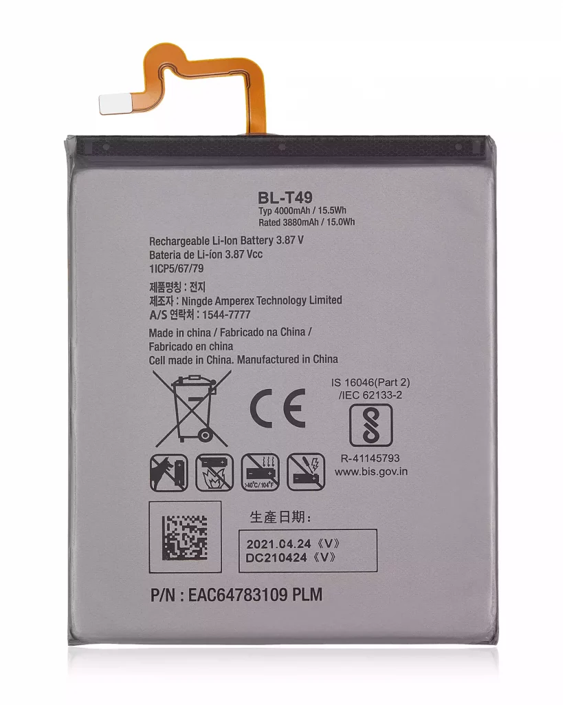 Replacement Battery For LG K51S / K92 5G / K61 / K41S / K41 (K400) (BL-T49)
