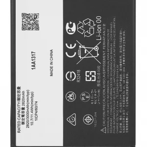 Replacement Battery For Motorola Moto E6 (XT2005 / 2019) (KE40)