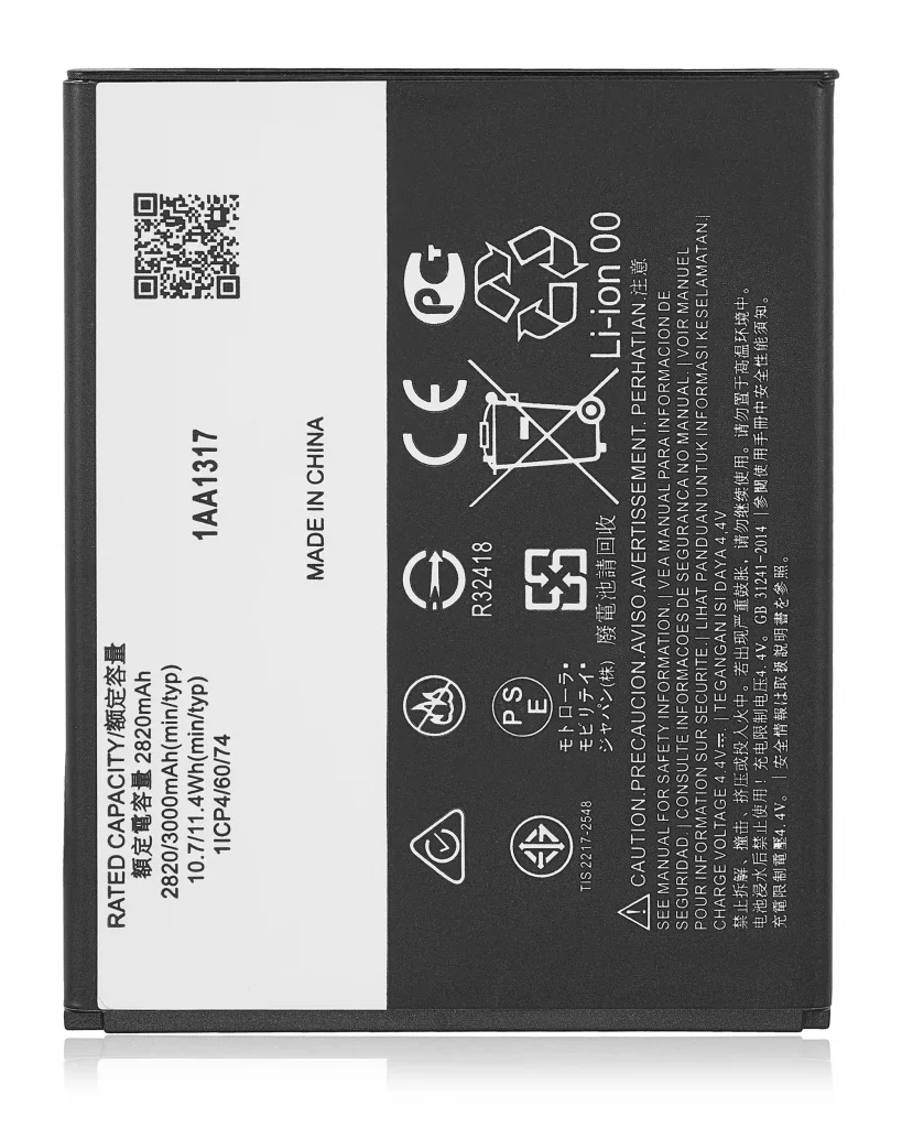 Replacement Battery For Motorola Moto E6 (XT2005 / 2019) (KE40)