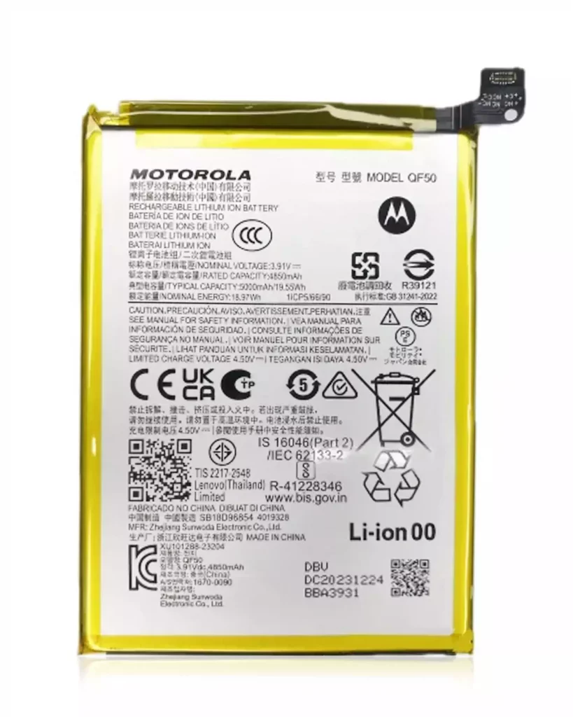 Replacement Battery For Motorola Moto G 5G (XT2417 / 2024) / G Play (XT2413 / 2024) / G34 (XT2363/ 2023) / G24 (XT2423 / 2024) / G04 (XT2421 / 2024) / G45 5G (XT2369 / 2024) (QF50) (Genuine OEM)