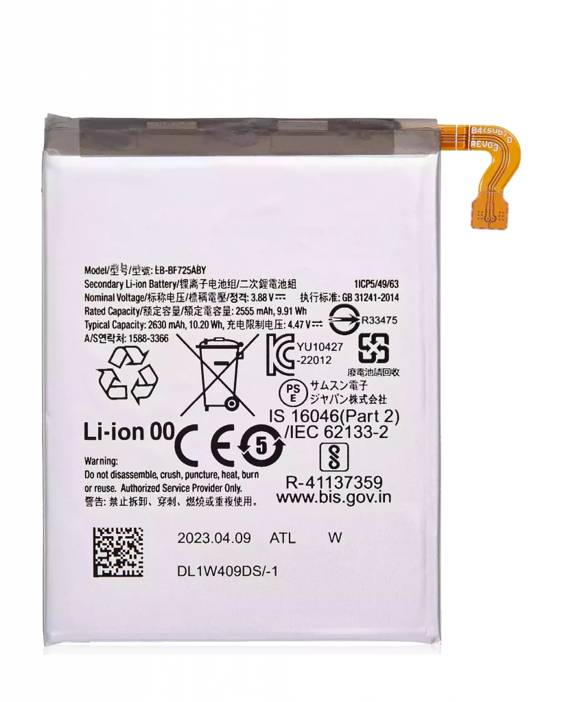 Replacement Battery (Main) For Samsung Galaxy Z Flip 4 5G (EB-BF725ABY)