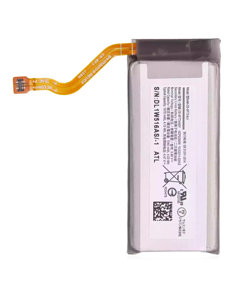 Replacement Battery (Secondary) For Samsung Galaxy Z Flip 4 5G