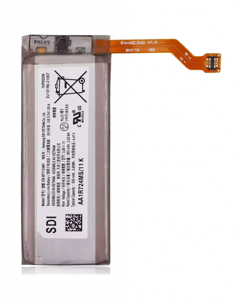 Secondary Replacement Battery For Samsung Galaxy Z Flip 3 5G (Premium)