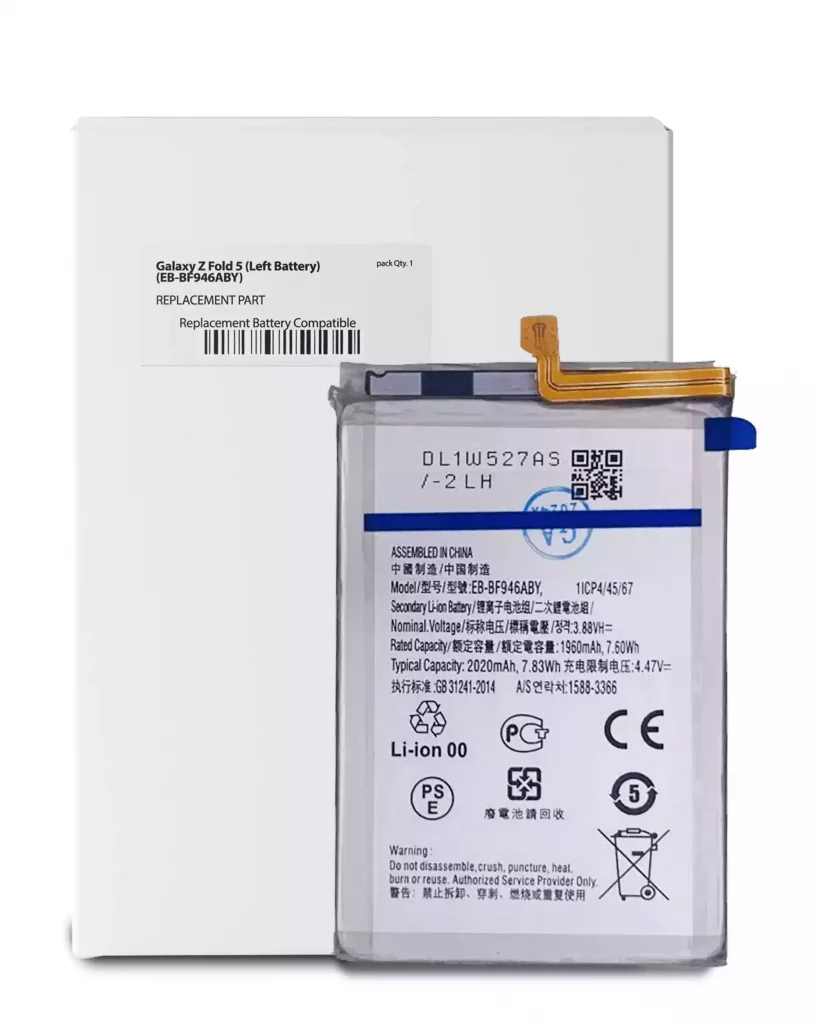 Main Replacement Battery For Samsung Galaxy Z Fold 5 (Service Pack)