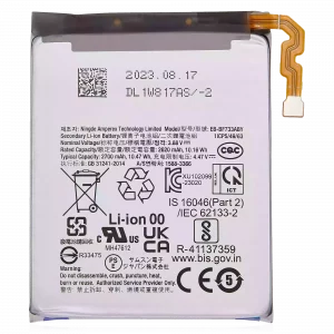 Main Replacement Battery For Samsung Galaxy Z Flip 5 5G