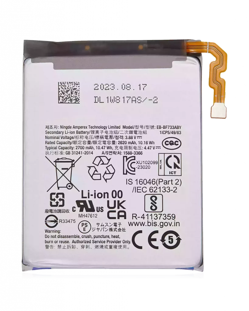 Replacement Battery (Main) For Samsung Galaxy Z Flip 5 5G (EB-F733ABY)