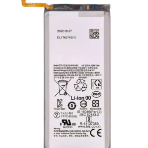 Replacement Battery (Secondary ) For Samsung Galaxy Z Fold 4 (EB-BF937ABY)