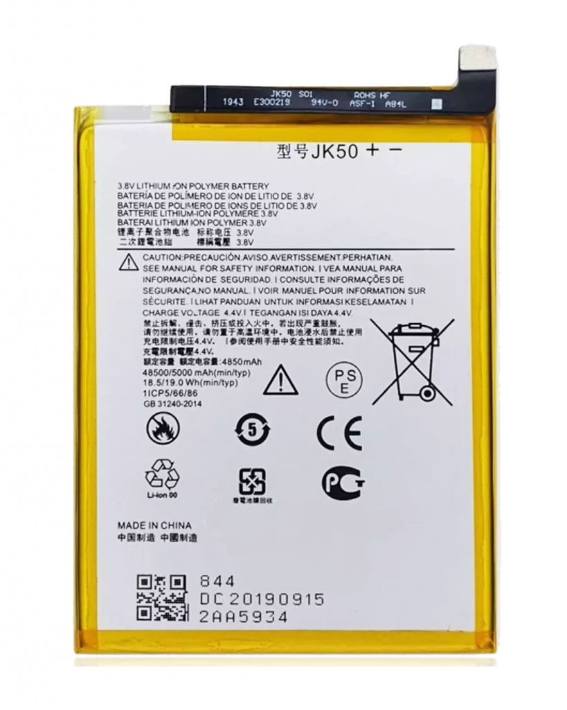 Replacement Battery For Motorola G Power ( 2022) / G Play (XT2271) / G9 Play (XT2083) / G Power (XT2117) / G7 Power (XT1955) / G7 Supra (XT1955-5) / One Power / E40 / G30 / Defy / E7 Plus / G10 / G 5G (XT2213) / G31/ G51 5G / G20/ G8 Power Lite (JK50)