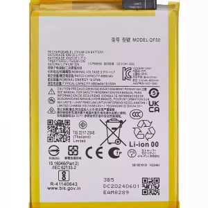 Replacement Battery For Motorola Moto G 5G (XT2417 / 2024) / G Play (XT2413 / 2024) / G34 (XT2363/ 2023) / G24 (XT2423 / 2024) / G04 / G04s (XT2421 / 2024) / G45 5G (XT2369 / 2024) (QF50)