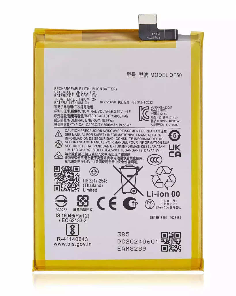 Replacement Battery For Motorola Moto G 5G (XT2417 / 2024) / G Play (XT2413 / 2024) / G34 (XT2363/ 2023) / G24 (XT2423 / 2024) / G04 / G04s (XT2421 / 2024) / G45 5G (XT2369 / 2024) (QF50)