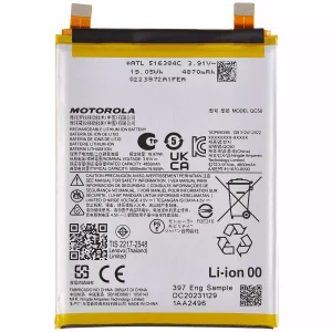 Replacement Battery For Motorola Moto Edge 50 Fusion 5G (XT2429 / 2024) / Edge 2024 (XT2405 / 2024) (QC50)