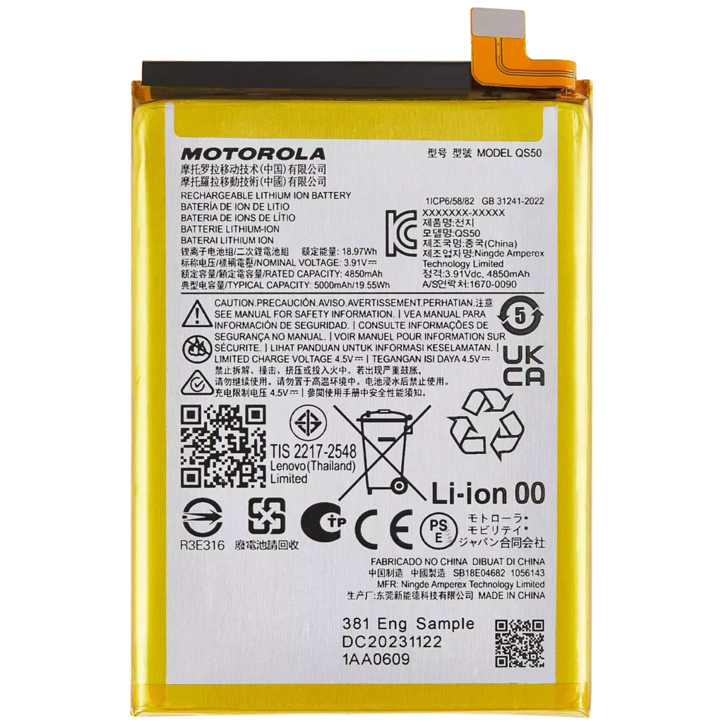 Replacement Battery For Motorola Moto G Stylus 5G (XT2419 / 2024) (QS50)