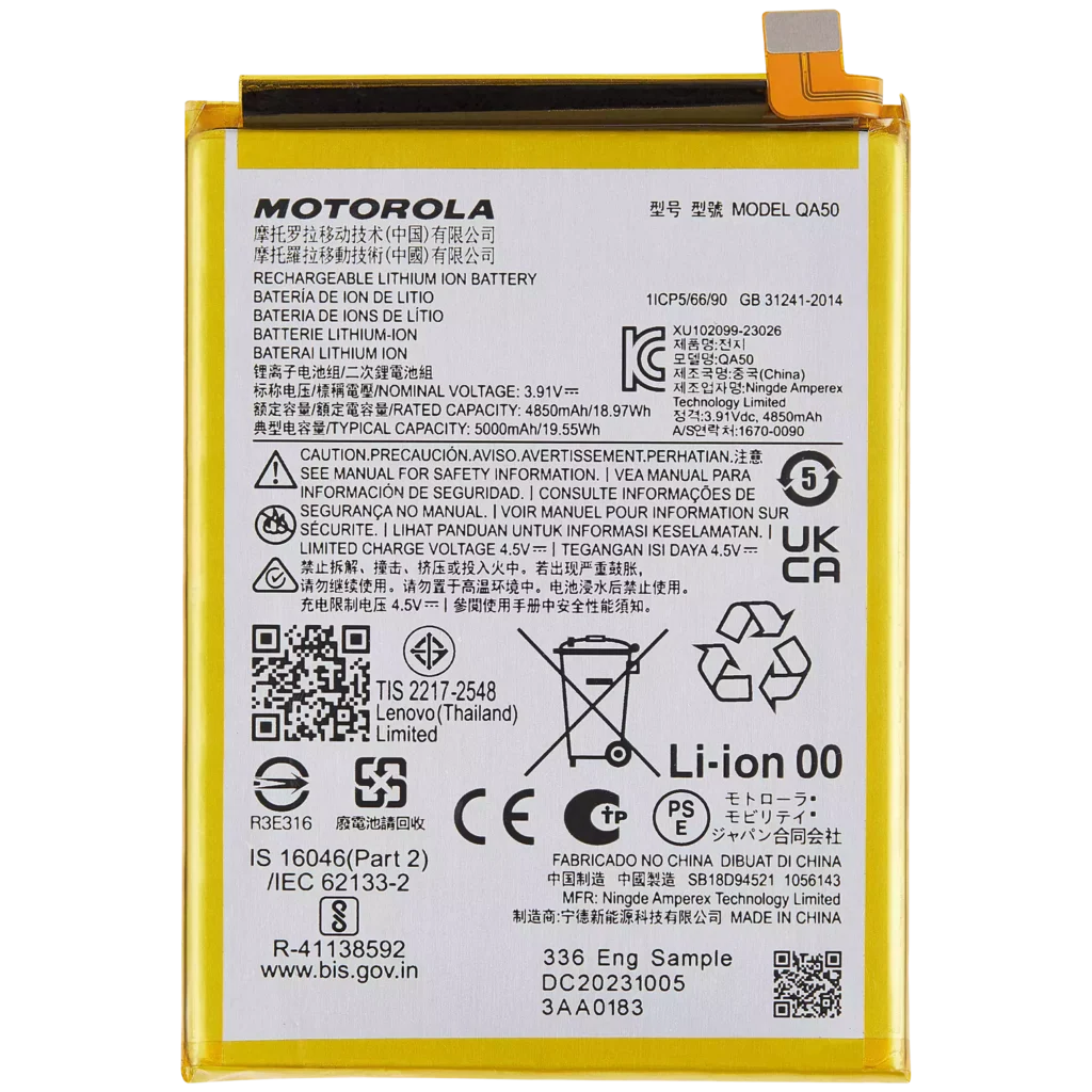 Replacement Battery For Motorola Moto G Power 5G (XT2415 / 2024) / Moto G55 5G(XT-2435 / 2024) (QA50)