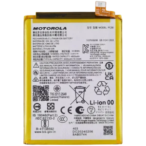 Replacement Battery For Motorola Moto G14 (XT2341 / 2023) (PC50)