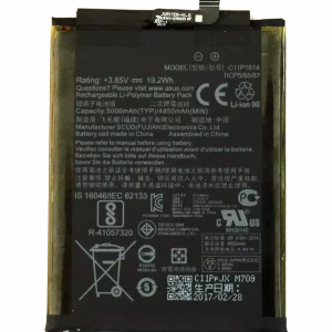 Replacement Battery For Asus ZenFone 3S Max (C11P1614)