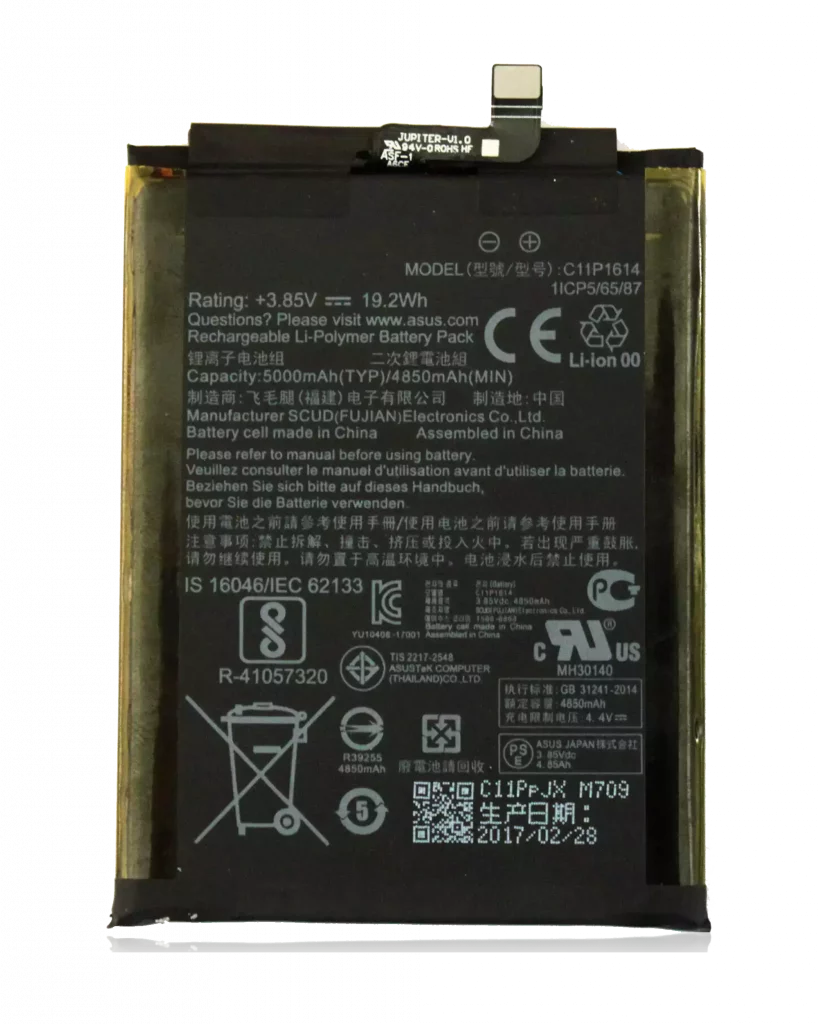 Replacement Battery For Asus ZenFone 3S Max (C11P1614)