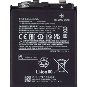 Replacement Battery For Xiaomi 13 Pro (BP4D)