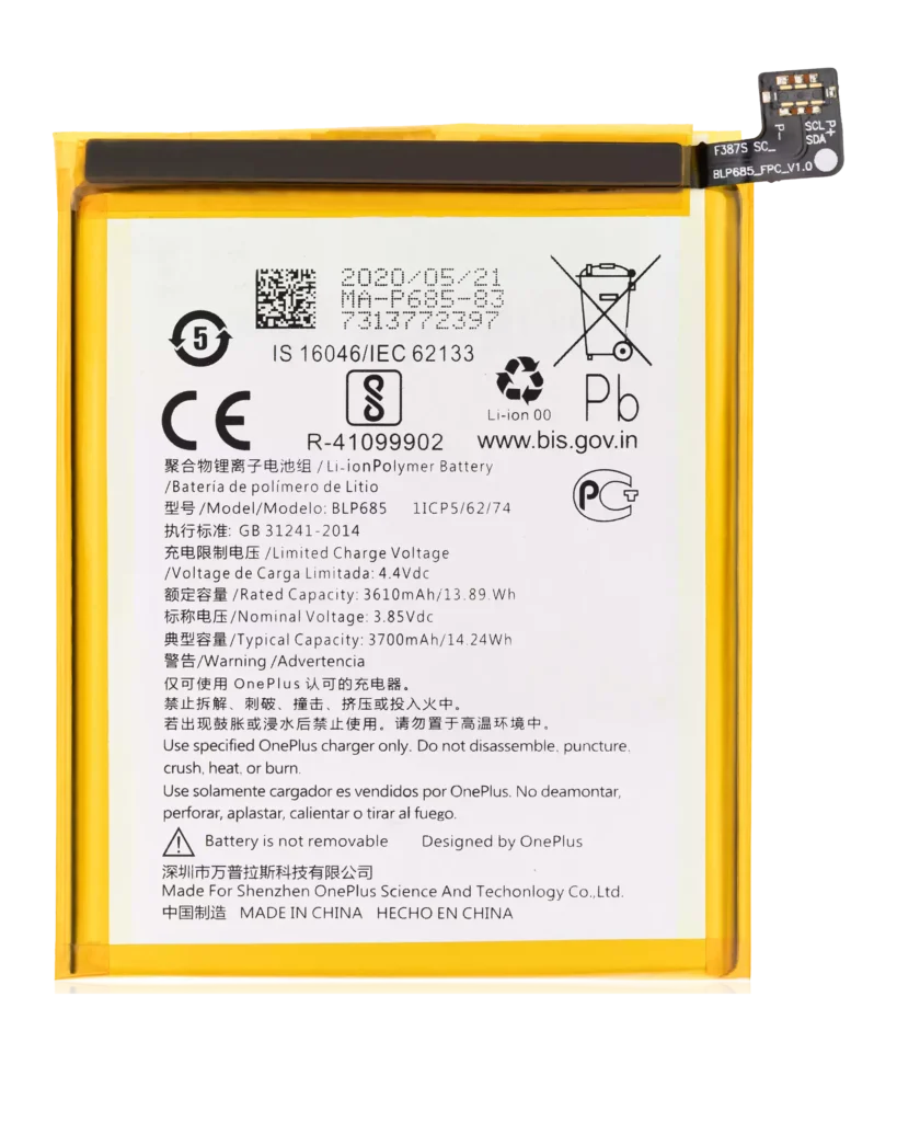 Replacement Battery For OnePlus 6T / 7 (BLP685)