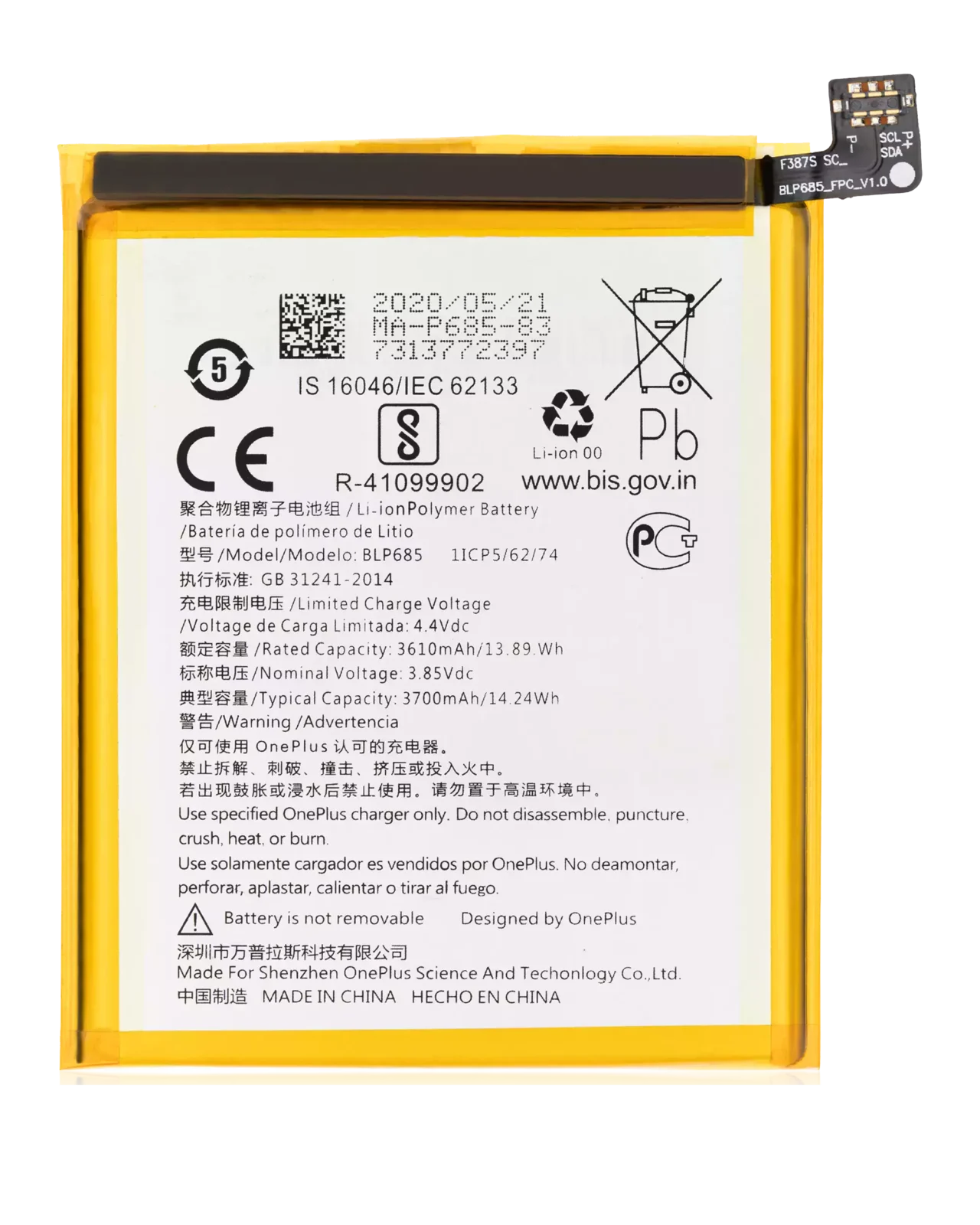 Replacement Battery For OnePlus 6T / 7 (BLP685)