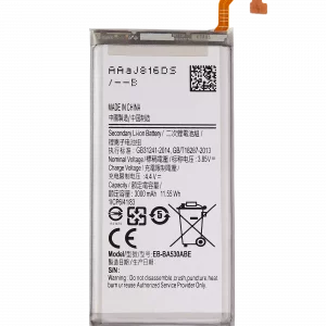 Replacement Battery For Samsung Galaxy A8 (A530 / 2018)