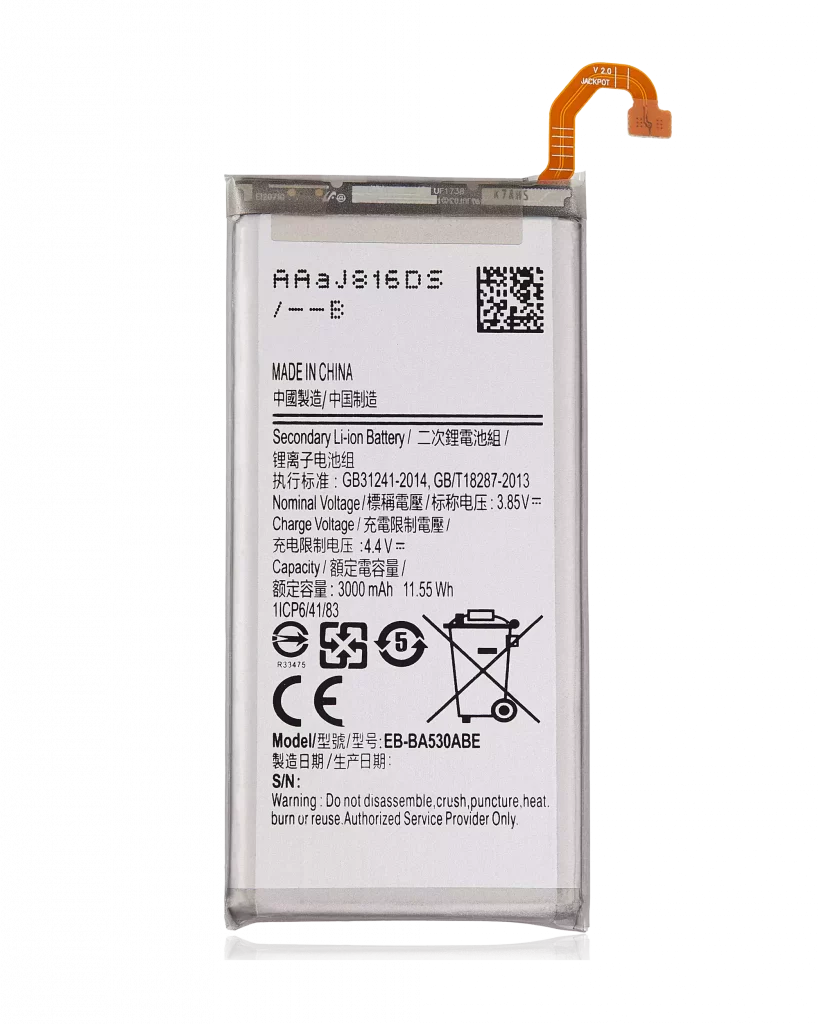 Replacement Battery For Samsung Galaxy A8 (A530 / 2018)