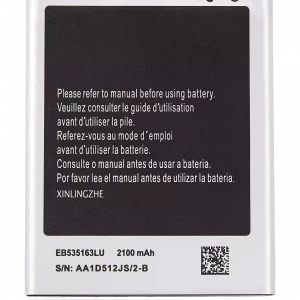 Replacement Battery For Samsung Galaxy Grand Duos (GT-I9082) / Grand Neo (I9060)