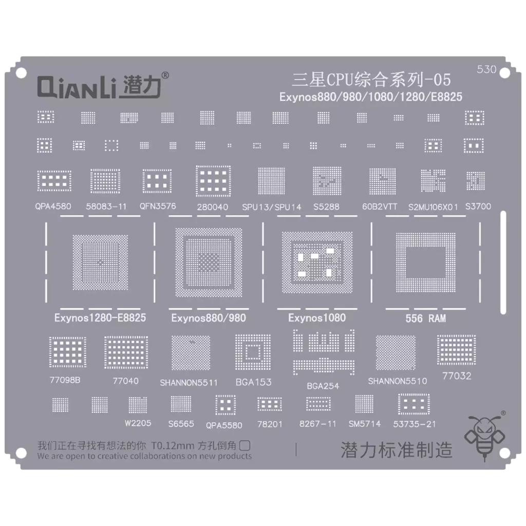 Bumblebee Stencil (QS530) Samsung CPU 05-Exynos880 / 980 / 1080 / 1280 / E8825 (Qianli)