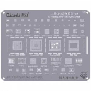 Bumblebee Stencil (QS530) Samsung CPU 05-Exynos880 / 980 / 1080 / 1280 / E8825 (Qianli)
