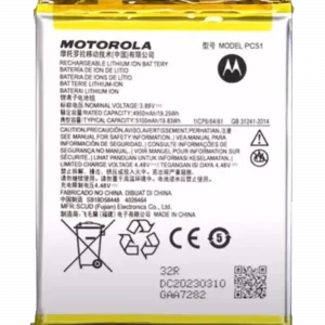 Replacement Battery For Motorola Edge Plus / Edge 40 Pro (XT2301 / 2023) (PC51) (Genuine OEM)