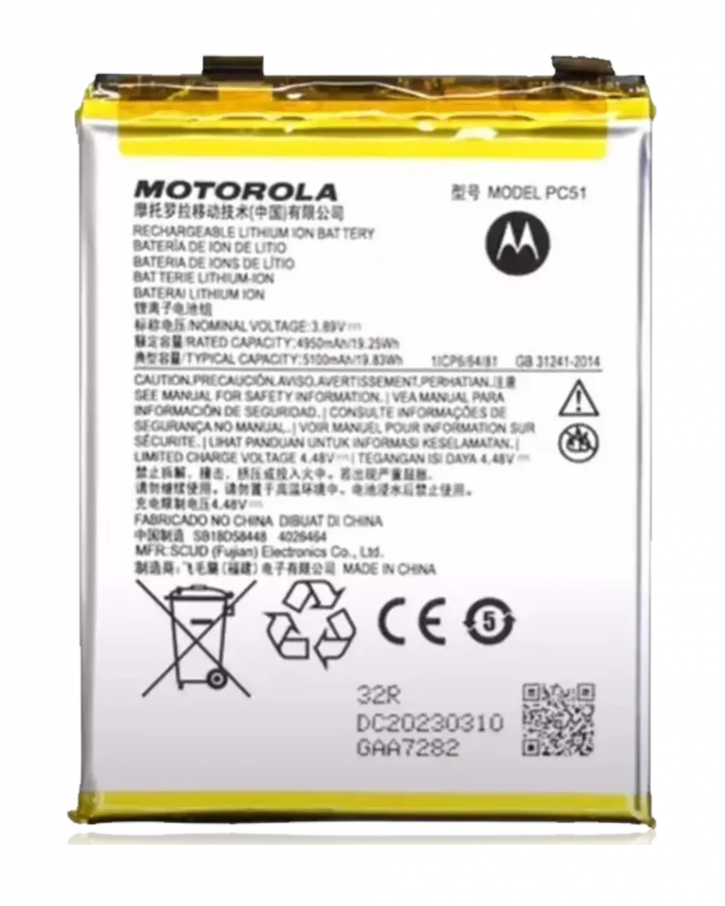 Replacement Battery For Motorola Edge Plus / Edge 40 Pro (XT2301 / 2023) (PC51) (Genuine OEM)