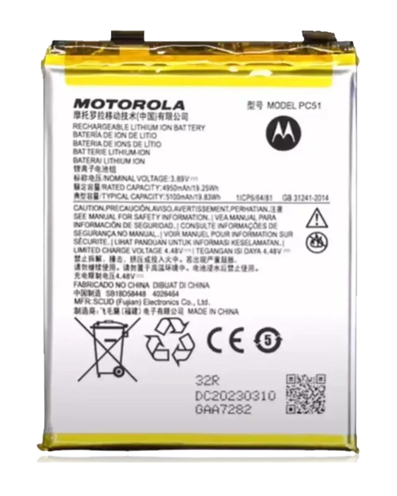 Replacement Battery For Motorola Edge Plus / Edge 40 Pro (XT2301 / 2023) (PC51) (Genuine OEM)