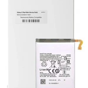 Replacement Battery (Main) For Samsung Galaxy Z Flip 4 5G (EB-BF725ABY) (Service Pack)