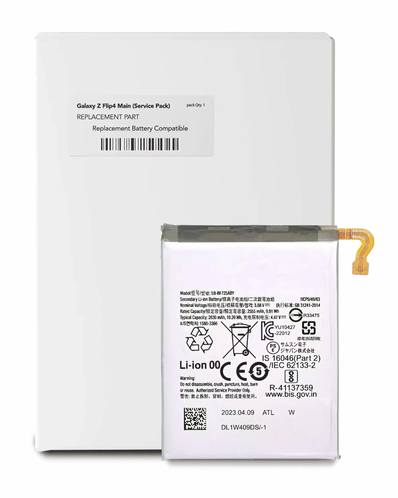 Main Replacement Battery For Samsung Galaxy Z Flip 4 5G (Service Pack)
