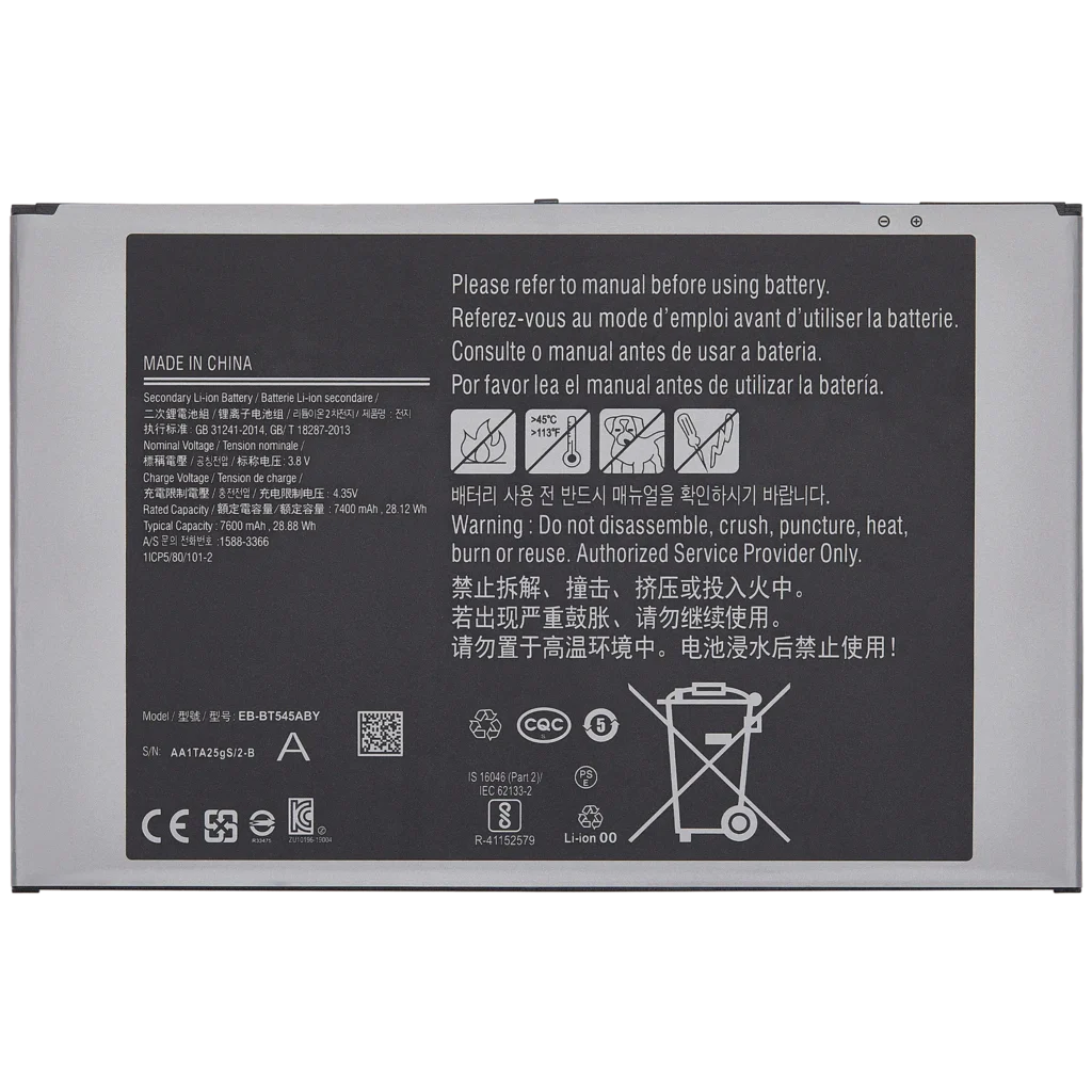 Replacement Battery For Samsung Galaxy Tab Active Pro 10.1" (T545 / T540 / T547) (2019) / Tab Active 4 Pro (T630 / T636 / T638) (2022) (EB-BT545ABY)