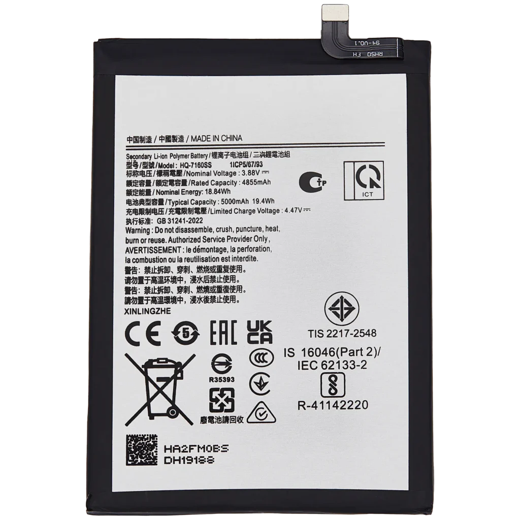 Replacement Battery For Samsung Galaxy A06 (A065 / 2024) / A06 5G (A066 / 2025)