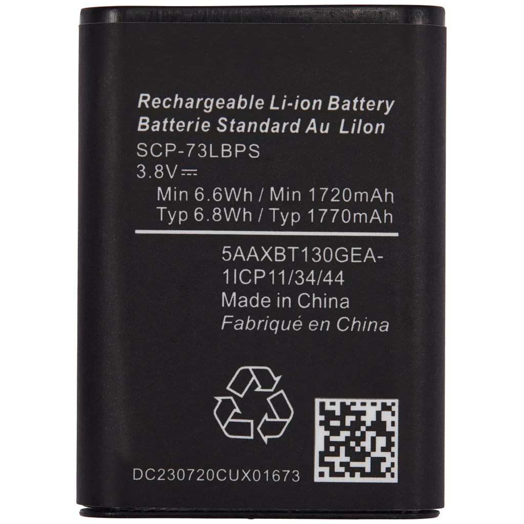 Replacement Battery For Kyocera Dura XV Extreme plus (E4811) (SCP -73LBPS)