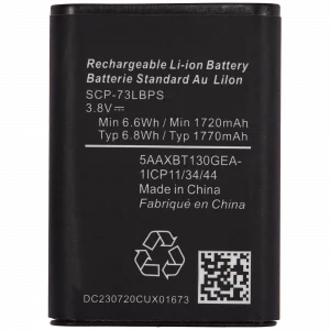 Replacement Battery For Kyocera Dura XV Extreme plus (E4811) (SCP -73LBPS)