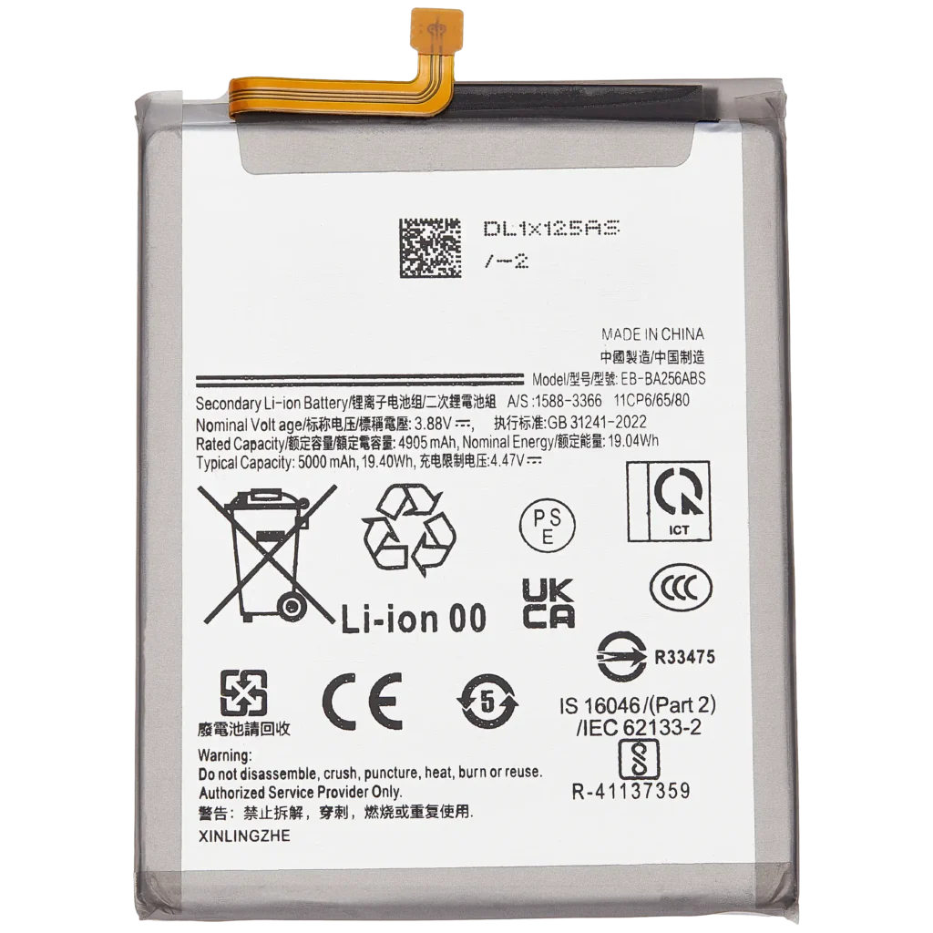 Replacement Battery For Samsung Galaxy A25 5G (A256 / 2023) / A35 5G (A356 / 2024) / A55 5G (A556 / 2024)