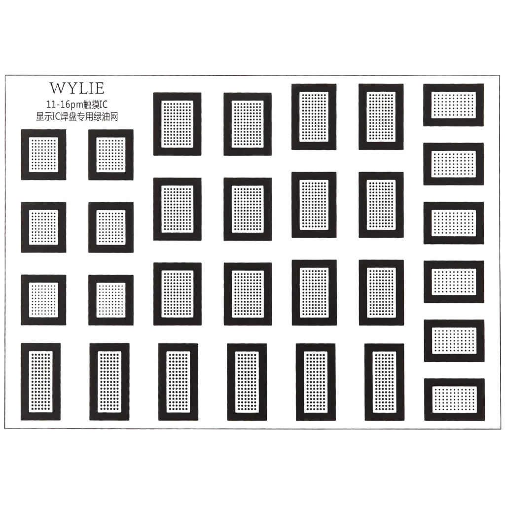 Touch / Display IC Dedicated Green Oil Mesh For iPhone 11 to 16 Pro Max