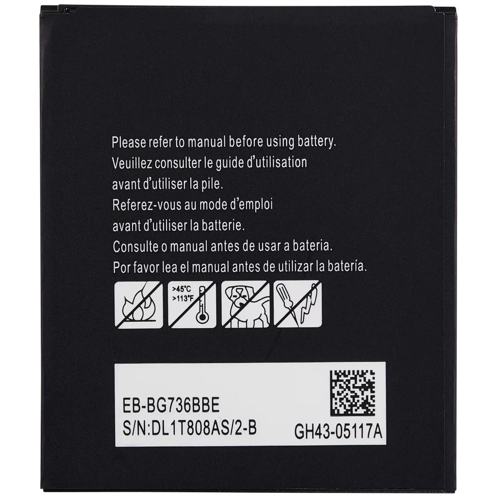 Replacement Battery For Samsung Galaxy XCover 6 Pro