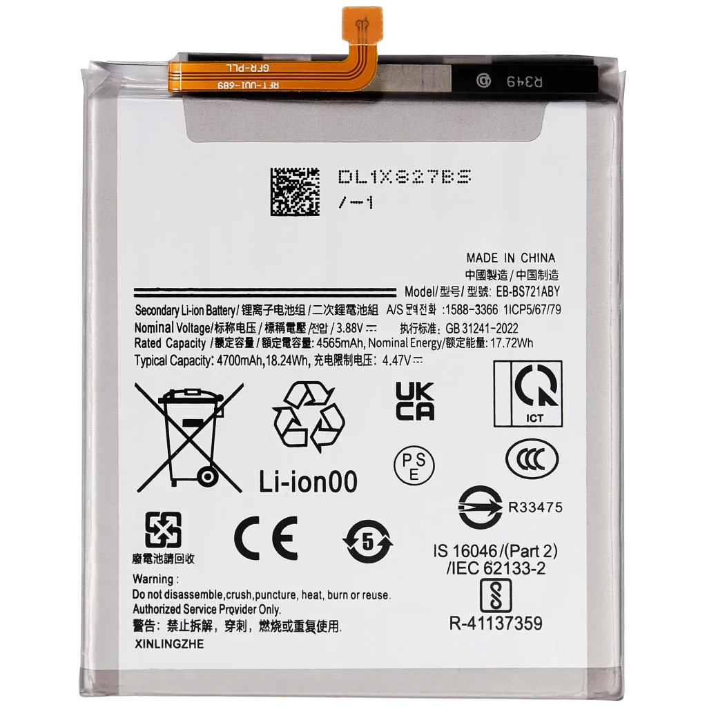 Replacement Battery For Samsung Galaxy S24 FE