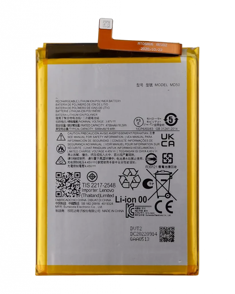 Replacement Battery For Motorola Moto G Stylus 5G (XT2419 / 2024) (QS50) (Genuine OEM)