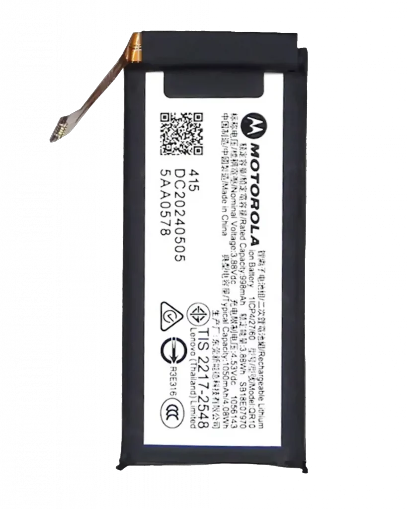 Replacement Battery (Secondary) For Motorola Razr / Razr 50 (XT2453 / 2024) (Genuine OEM) (QR11)