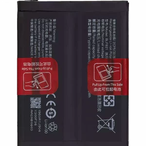 Replacement Battery For OnePlus 9 (BLP821) (US Version)