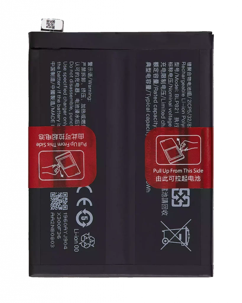 Replacement Battery For OnePlus 9 (BLP821) (US Version)