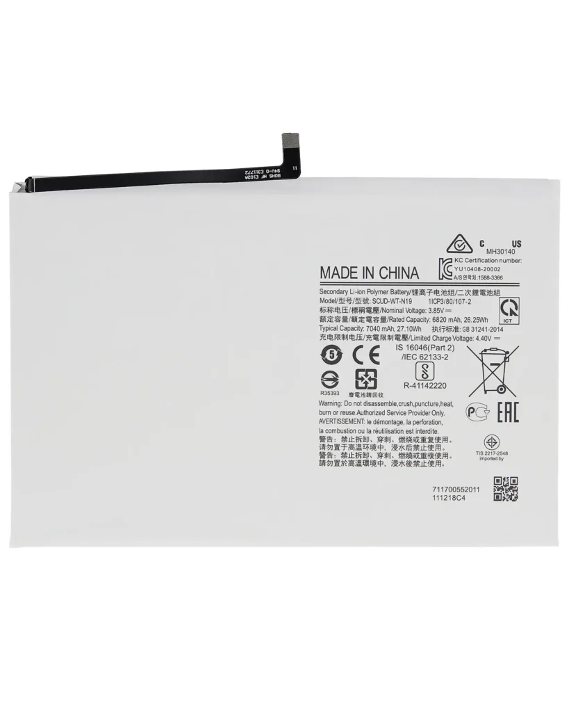 Replacement Battery For Samsung Galaxy Tab A7 10.4" (T500 / T505 / T507) (2020)